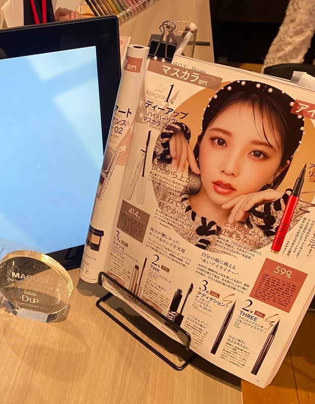 2025年春のマキアサロンに参加🌸新作スキンケアなど、それぞれのブースをレポしたよ！_5_1