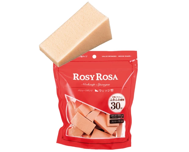肌の赤み隠しにおすすめ ロージーローザ バリュースポンジN ウェッジ型 30P