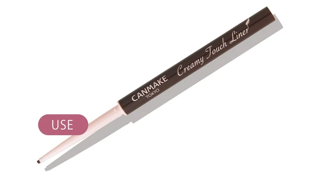 キャンメイク クリーミータッチライナー 02 ￥715／井田ラボラトリーズ