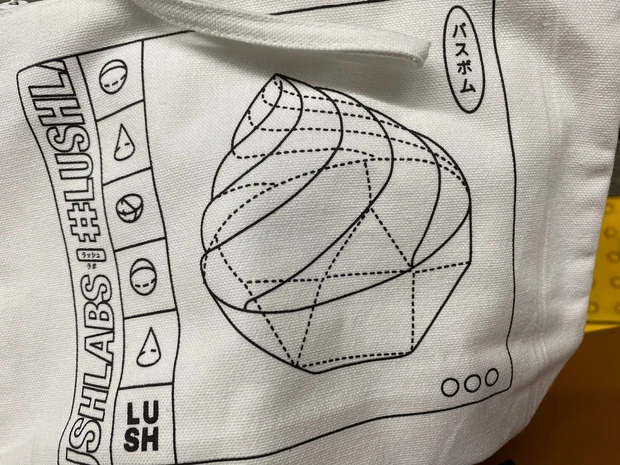 世界にひとつのLush Labsコンセプトショップに行ってきました！LUSH 原宿店_6_3