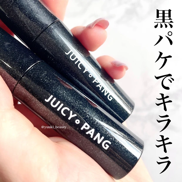 A’PIEU(アピュー) 日本限定数量限定カラー ジューシーパンスパークリングティント