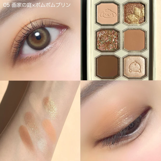 ミルフィー×サンリオコラボ 絵画アイシャドウパレット ポムポムプリン