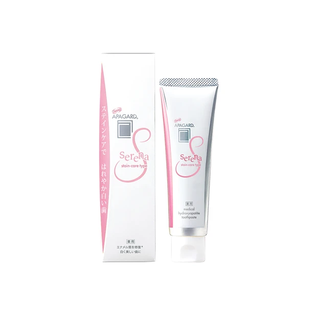 【読者プレゼント】毎日の歯みがきで着色汚れケア！ アパガードセレナを5名様にプレゼント