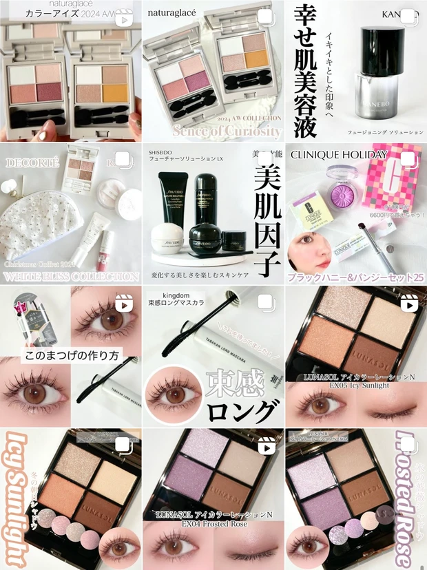 【ケイトリプモン】10/19ツヤバース誕生！とろけるツヤの新リップモンスターをパーソナルカラーと共にレビュー_30