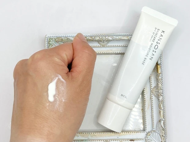 【おすすめ日焼け止め】乾燥肌さん必見！しっとりUV【ALL3100円以下】
_3_1