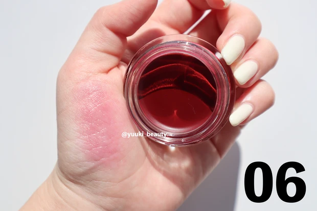 ボーム N°1 ドゥ シャネル　リップ＆チーク ボーム　6 ベリーブースト