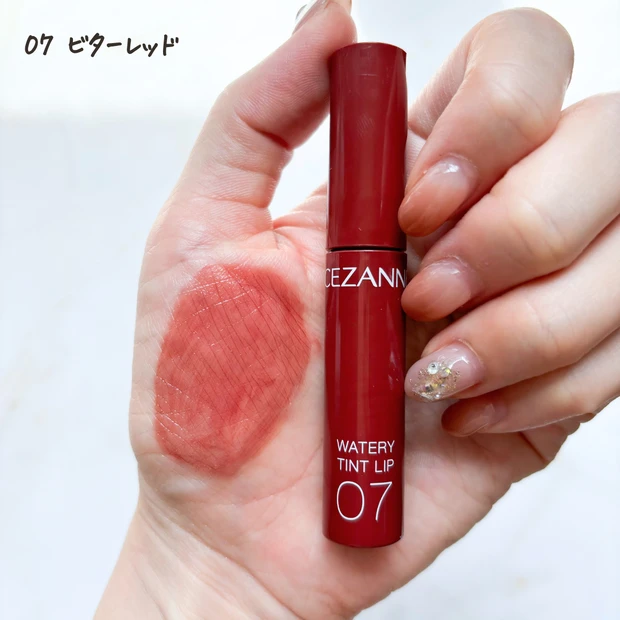 “07 ビターレッド”のスウォッチ画像