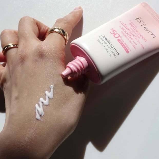 make p:rem(メイクプレム)スージングピンクトーンアップサンクリーム|透明感とトーンアップを両立