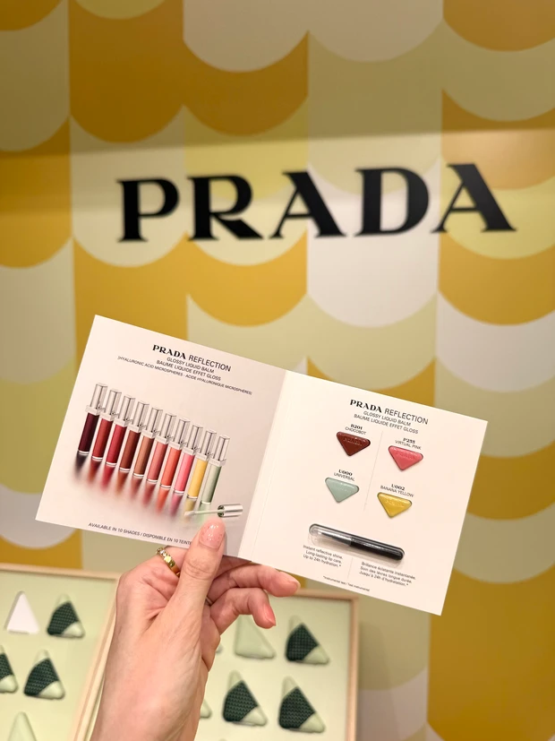 表参道ヒルズでプラダ ビューティ マーケットが開催中！新作チークのプラダ タッチや限定キット、来場特典も♡_3