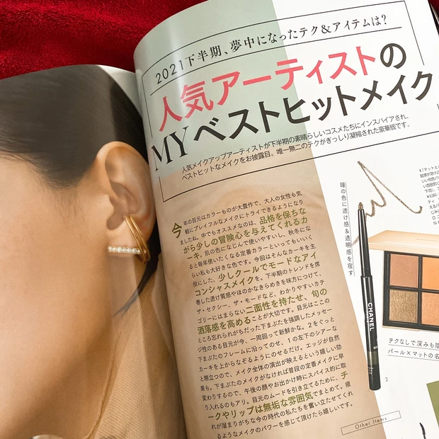 初カバー!三吉彩花さんが表紙の【MAQUIA1月号】で、今年のビューティ総ざらい!!_6