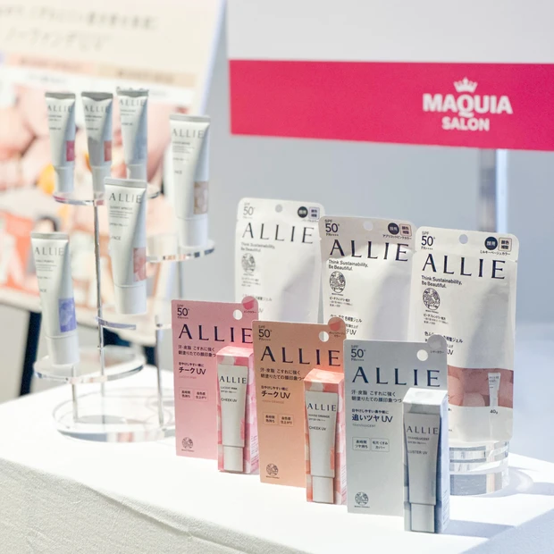 【MAQUIAサロン復活！】「肌も心も♡ハッピー＆ポジティブエイジング」体験レポート！豪華お土産も！_7_3