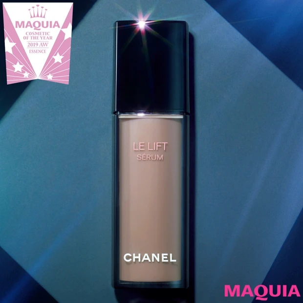 美容液部門はシャネルのル リフト セラムが堂々の1位【ベストコスメ201…