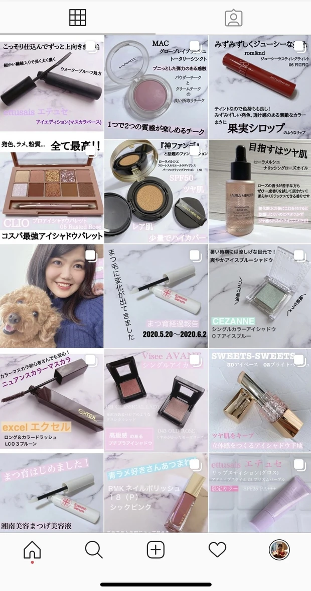 クラランス大人気リップ付け比べしてみました！【新商品リップオイルインテンス・ベストセラー商品コンフォートリップオイル】_11