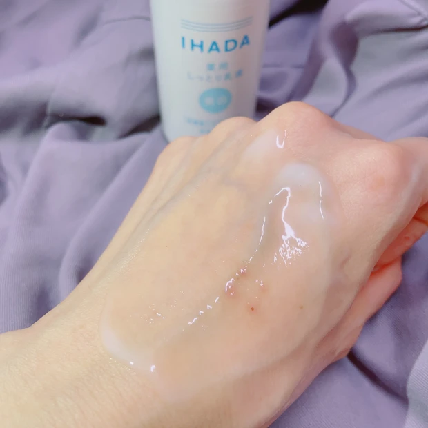 【under 3,000yen】でこの春備えたい薬用美白スキンケア、IHADA【今春発売化粧水&乳液】_5