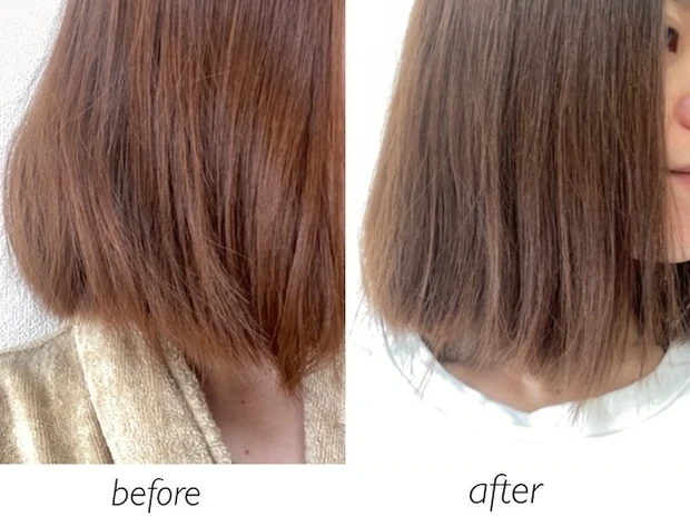 ボズレー ヘアカラートリートメント ビフォーアフター