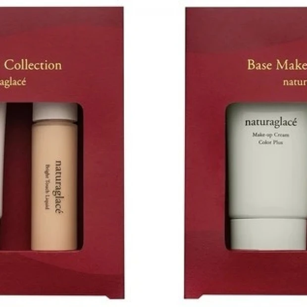 クリスマスコフレGALLERY