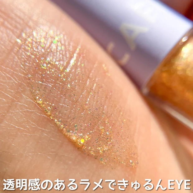 【え?!これケーキ?!】開ける前からワクワクが止まらない!RICAFROSH初のクリスマスコフレがこなれ感満載で可愛すぎる♡【クリスマスプレゼント】_8