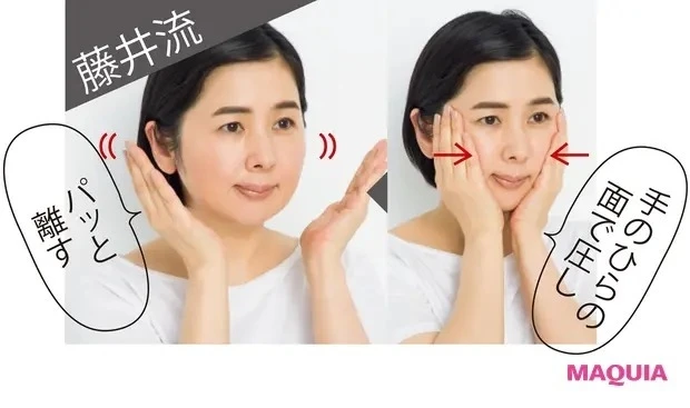 【敏感肌におすすめのスキンケア】圧迫プレスで肌を活性化