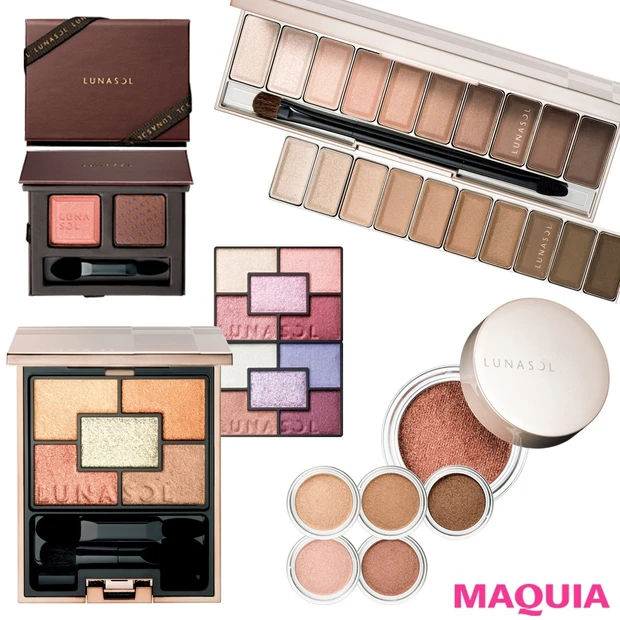 ルナソル20年の集大成！ 記念イヤーの限定品など、話題作が目白押し