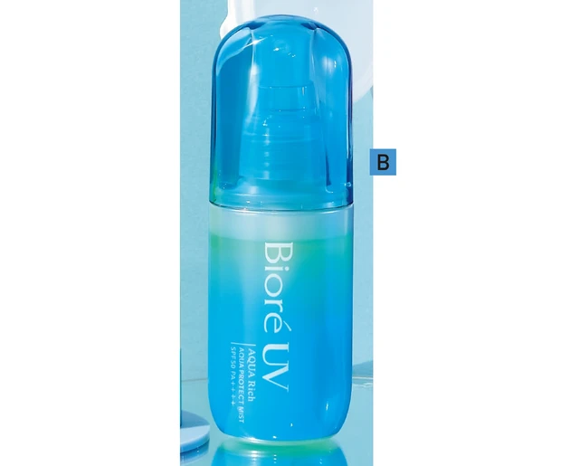 ビオレUV  アクアリッチ アクアプロテクトミスト