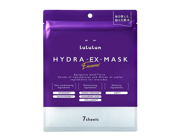 2025年「@cosme TOKYO」で売れてるスキンケアランキング4位 ルルルン ルルルン ハイドラ EX マスク