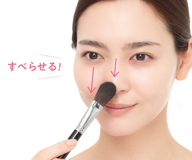 ツヤ肌 ベースメイク ディオール ハイライト ブラシ プロ メイク やり方