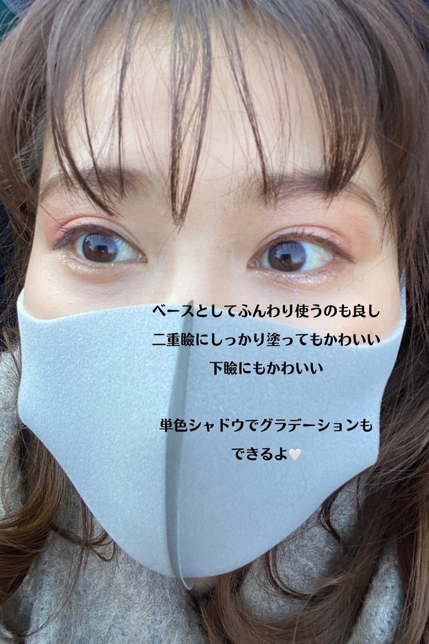 定番！やっぱりいい♡アディクション単色アイシャドウ_3