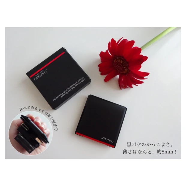 またまた【SHISEIDO】から名品が生まれた!カラフルなカラーに新感覚テクスチャー、長時間ピッタリフィット…見逃し厳禁のアイシャドウ♡︎_5