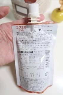 【女性の健康と美容をサポートする成分を1袋にした栄養補助食品】エクエル ジュレ_3