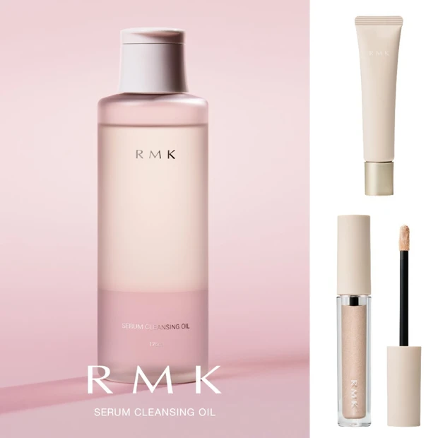 RMKの新作コスメでうるツヤ肌へ！ 美容液仕立てのオイルクレンジングなど…