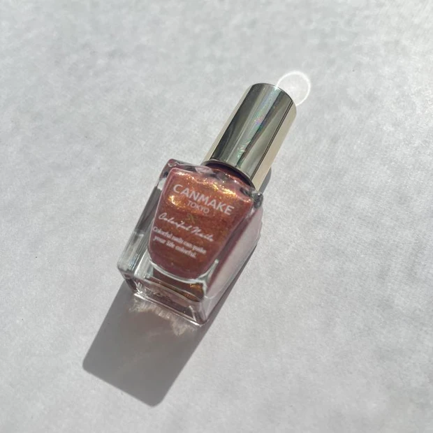 キャンメイク カラフルネイルズ N99 TGIF