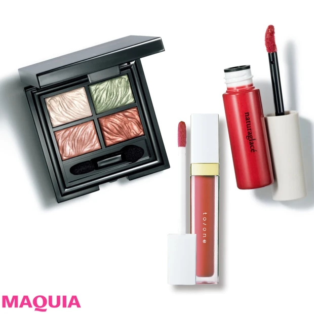 【秋新色2019BOOK】しなやかな大人色が揃う！ ナチュラグラッセ、フ…