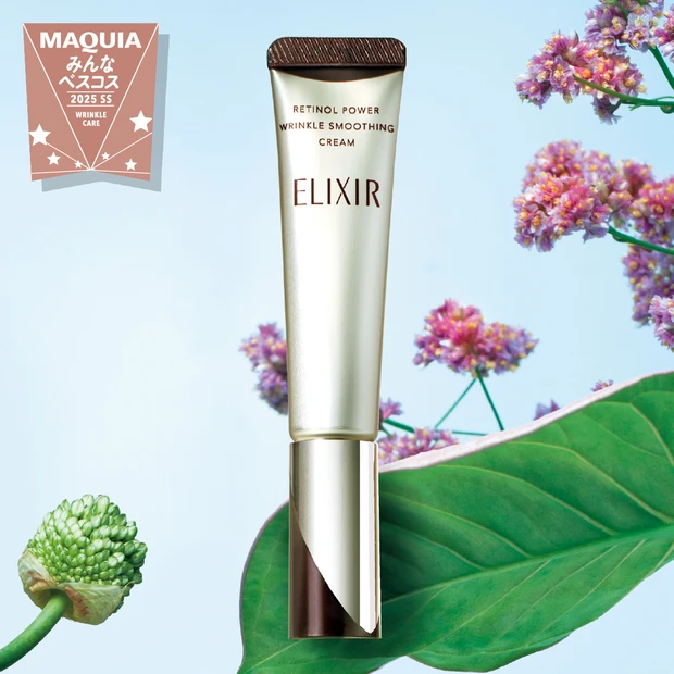 シワケア部門TOP5【みんなのベスコス 2025年 上半期】