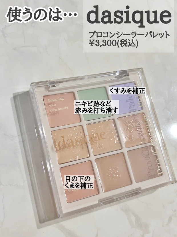 クマはの隠し方{完全版}_2