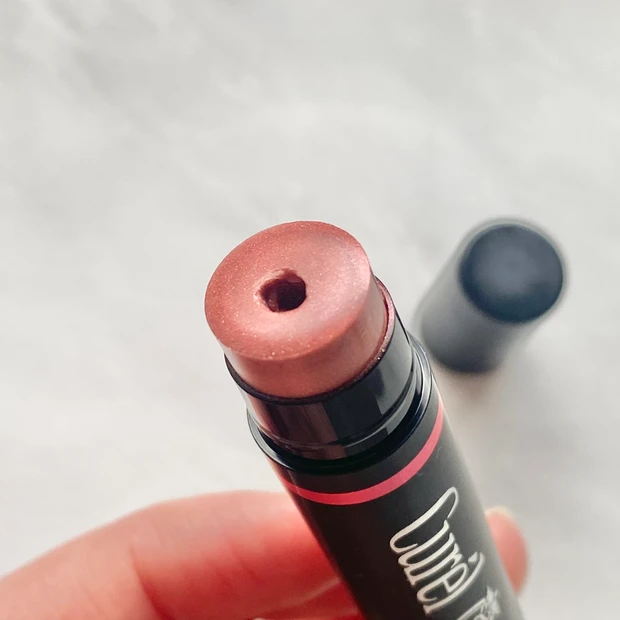 キュレル　プチプラ　リップクリーム　色付きリップ　ピンク