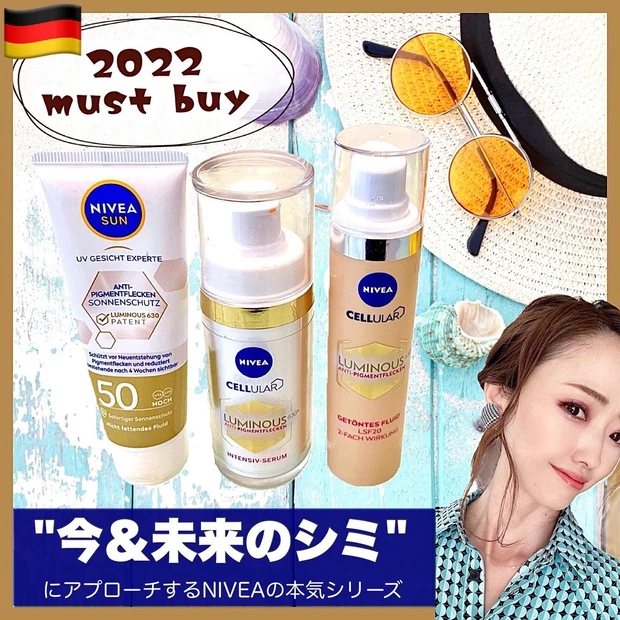 【面長解消】髪型だけで顔の長さが目立たなくなる！面長さんが取り入れるべきヘアスタイルの特徴とは？_3