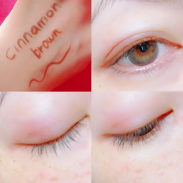 『under￥1,500』で密着持続！目元の印象は【ホイップ感覚アイライナー】でキープせよ！_5