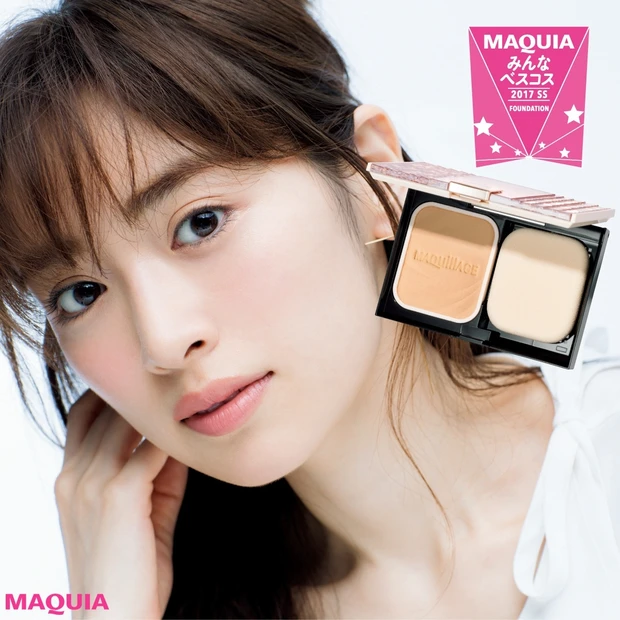 読者から絶大な人気！”素肌からキレイ”をかなえるファンデーションBEST…