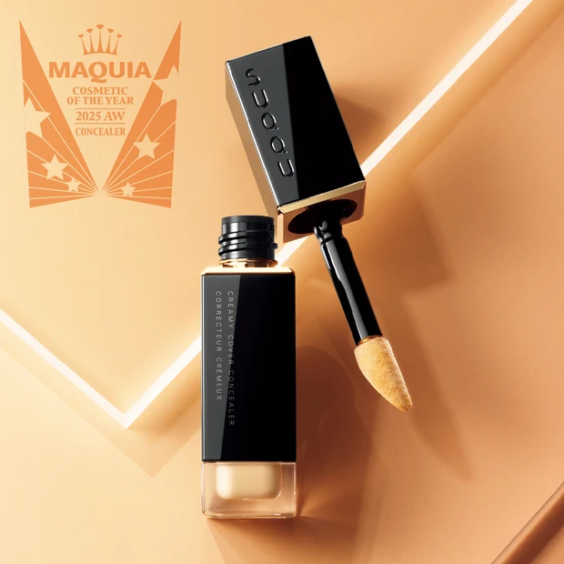 クマ コンシーラー デパコス SUQQU クリーミィ カバー コンシーラー