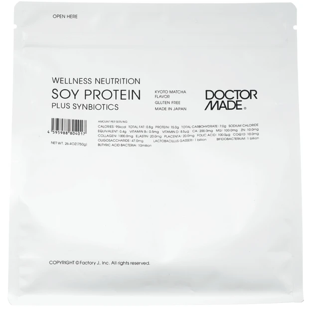 鈴木えみ 40代におすすめのインナーケア サプリ DOCTOR MADE® ソイプロテイン