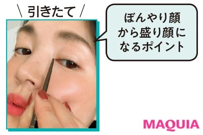 キャンメイク クリーミータッチライナー 02 引き立て