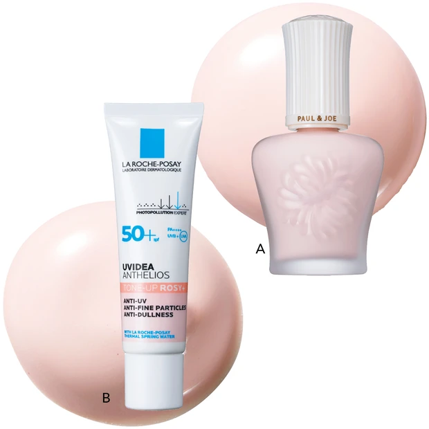 長井かおりさんが教える美容医療級ベースメイク PhotoGallery_2_18