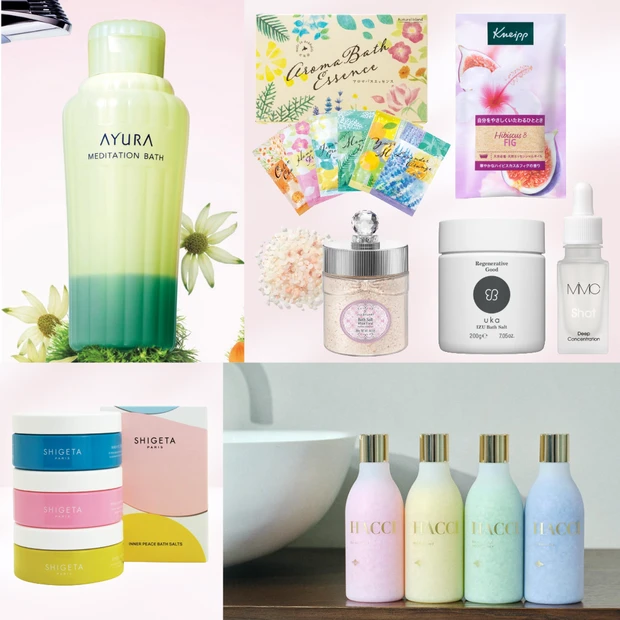 入浴剤 バスソルト プレゼント ギフト おすすめ 女性 おしゃれ
