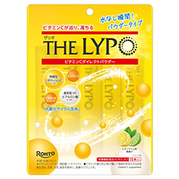 ザリポビタミンCダイレクトパウダー