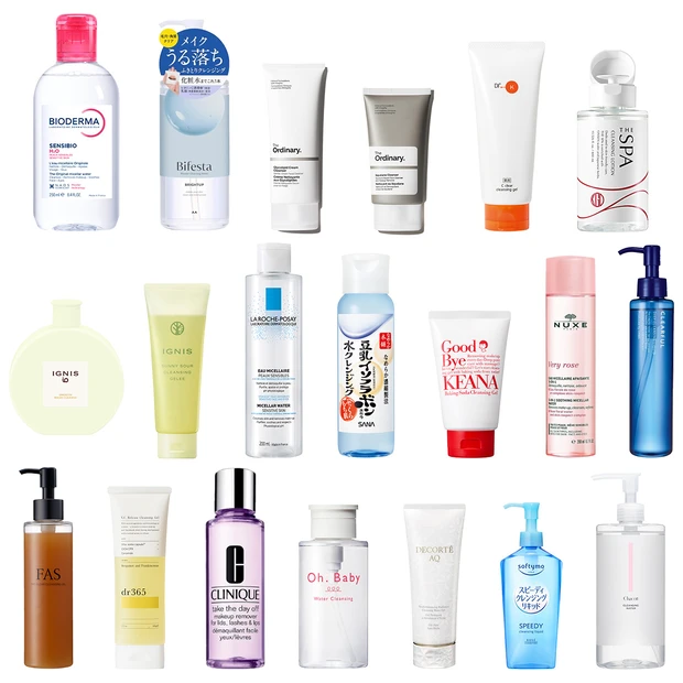 オイルフリークレンジング おすすめ20選