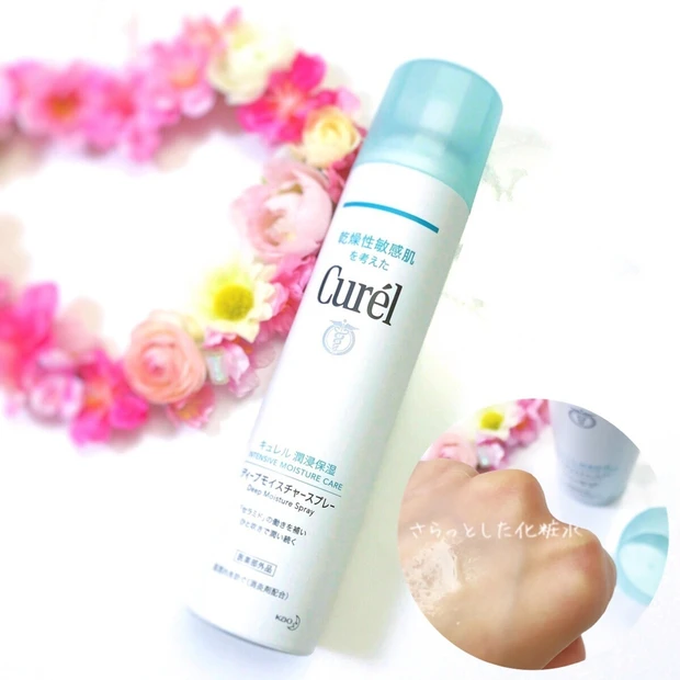 [花嫁美容]背中の保湿ケアもぬかりなく☆キュレル ディープモイスチャースプレー_3