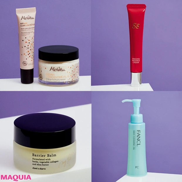 【ファンケル・メルヴィータetc...】クリスマス目前! ご褒美&ギフト…