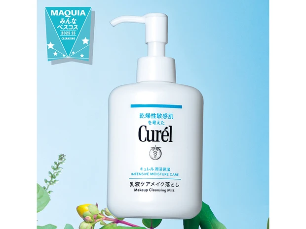 肌に優しい名品ラッシュ！クレンジング部門TOP5【みんなのベスコス 2025年 上半期】