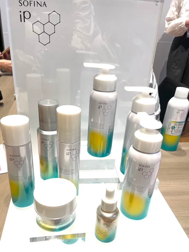 マキアサロン 2026 マキアインフルエンサー　Maya