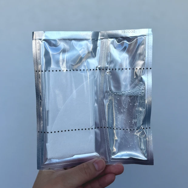 レカルカマイストロボシャインマスク